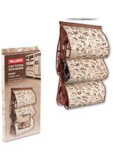 Кофр подвесной для сумок с вешалкой, 5 карманов TRAVELLING Valiant