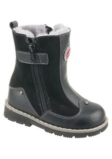 Сапоги ЗЕБРА