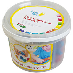 Набор для детской лепки "Тесто-пластилин 15 цветов" Genio Kids