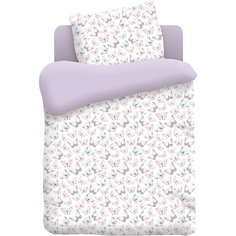 Детское постельное белье 3 предмета "Непоседа" Бабочки, лиловый