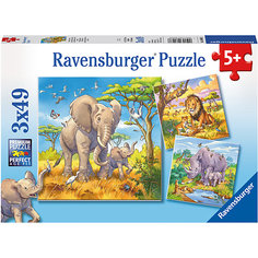 Пазл «Животные саванны» 3х49шт Ravensburger