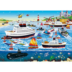 Пазл «Счастливая гавань» 35 шт Ravensburger