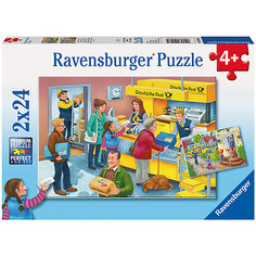 Пазл "Работающая почта" 2х24 шт Ravensburger
