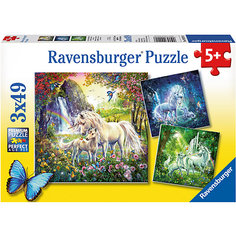 Пазл «Единороги» 3х49шт Ravensburger