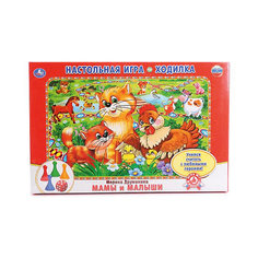 Настольная игра-ходилка "Мамы и малыши. М. Дружинина". Умка