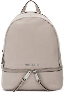 Серый кожаный рюкзак с двумя отделами Michael Michael Kors