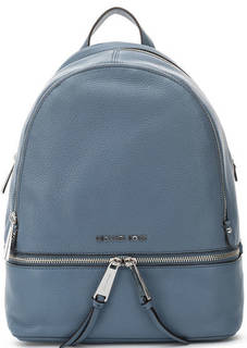 Голубой кожаный рюкзак с двумя отделами Michael Michael Kors
