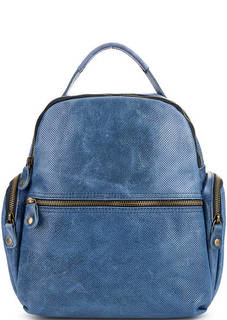 Синий кожаный рюкзак с двумя отделами Bruno Rossi