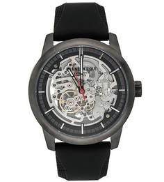 Часы с силиконовым браслетом Kenneth Cole