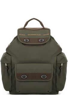Вместительный рюкзак с широкими лямками Mandarina Duck