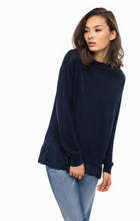 Джемпер оверсайз с оборками по низу Patrizia Pepe