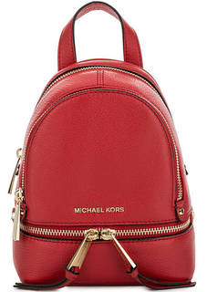 Кожаный рюкзак со съемными лямками Michael Michael Kors