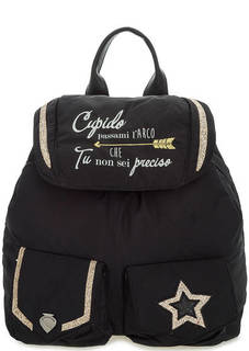 Текстильный рюкзак с блестящими нашивками Le Pandorine