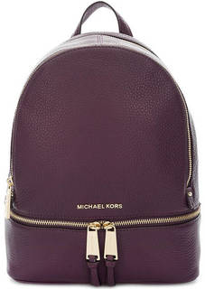 Фиолетовый рюкзак из натуральной кожи Michael Michael Kors