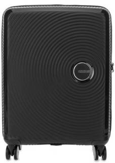 Желтый пластиковый чемодан с двумя отделами American Tourister