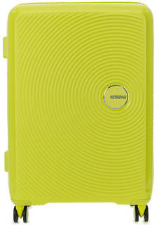 Желтый пластиковый чемодан с двумя отделами American Tourister