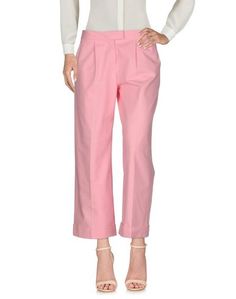 Повседневные брюки Boutique Moschino