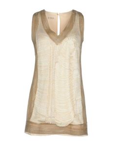 Короткое платье Dondup