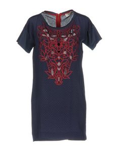 Короткое платье VDP Club