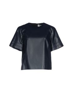 Блузка Msgm