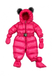 Комбинезон ArctiLine