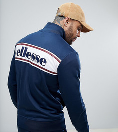 Темно-синяя спортивная куртка с логотипом на спине Ellesse - Темно-синий