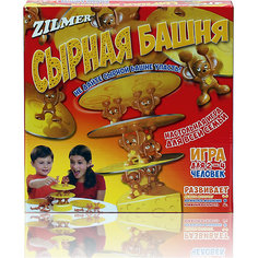 Настольная игра Zilmer "Сырная башня"