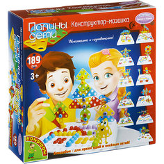 Конструктор-мозаика 189 деталей,Воndibon Bondibon