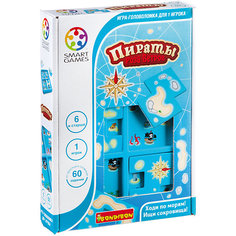Игра-головоломка "Пираты. Роза ветров" Bondibon