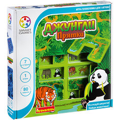 Игра-головоломка "Джунгли. Прятки" Bondibon