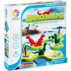 Игра-головоломка "Динозавры. Таинственные острова" Bondibon