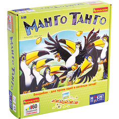 Игра-головоломка "Манго Танго" Bondibon