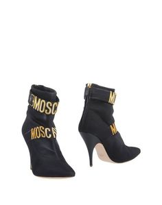 Полусапоги и высокие ботинки Moschino