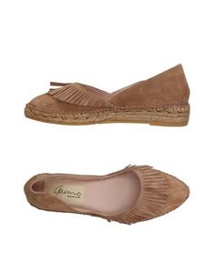 Эспадрильи Gaimo