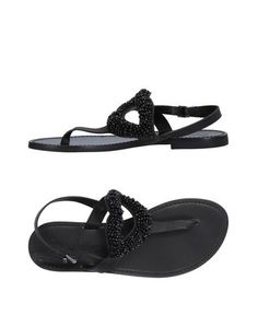 Вьетнамки Doriamaria