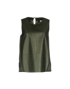 Топ без рукавов Blugirl Blumarine