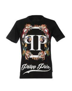 Футболка Philipp Plein