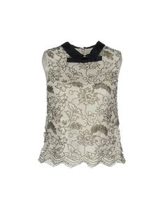 Топ без рукавов Alice + Olivia