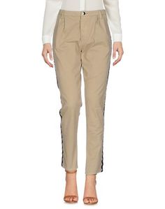 Повседневные брюки Pinko