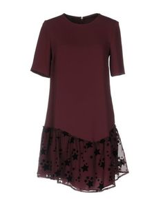 Короткое платье Pinko