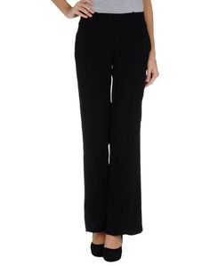 Повседневные брюки Elisabetta Franchi