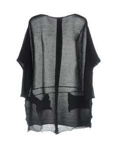 Кардиган Issey Miyake Cauliflower