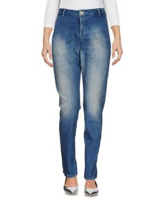 Джинсовые брюки Maison Scotch