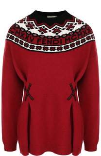 Приталенный пуловер из смеси шерсти и кашемира Fendi