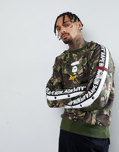 Свитшот с камуфляжным принтом и логотипом на ленте AAPE By A Bathing Ape - Зеленый
