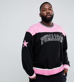 Черный свитшот Puma PLUS эксклюзивно для ASOS - Черный