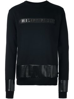 толстовка Drago  Philipp Plein