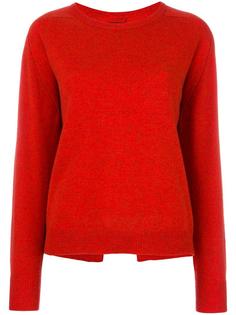 пуловер Clash  Isabel Marant