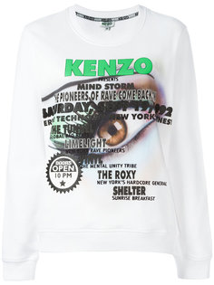 толстовка Visage Kenzo