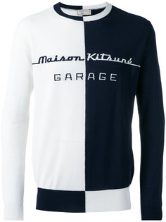 джемпер с принтом garage Maison Kitsuné